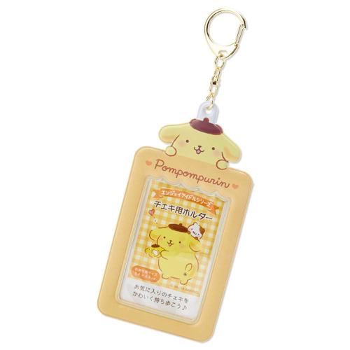 HOLDER PLASTICO SANRIO PONPONPURIN