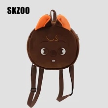 MORRAL SKZOO QUOKAR