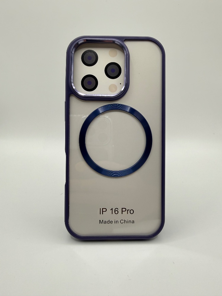 MagSafe morado 220