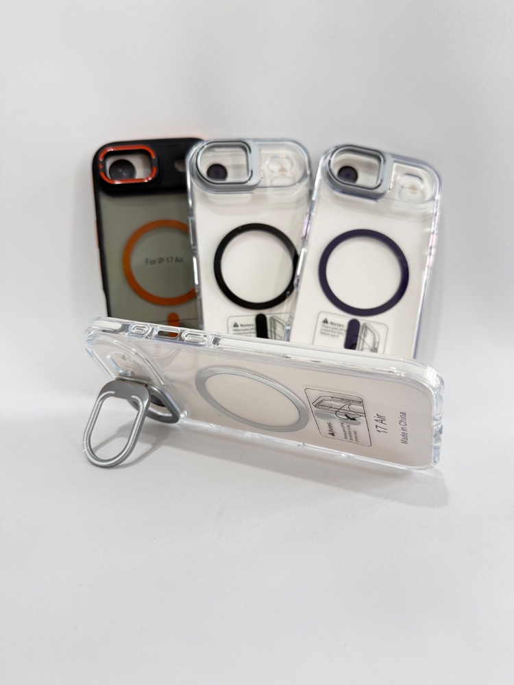 MagSafe Ventana 17 AIR
