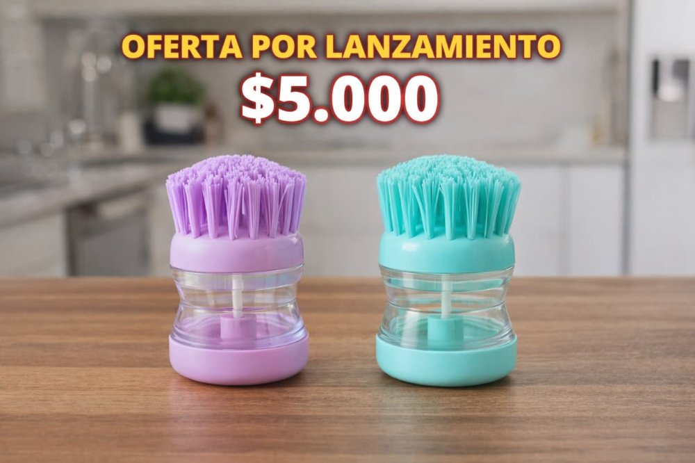 CEPILLO MULTIUSO