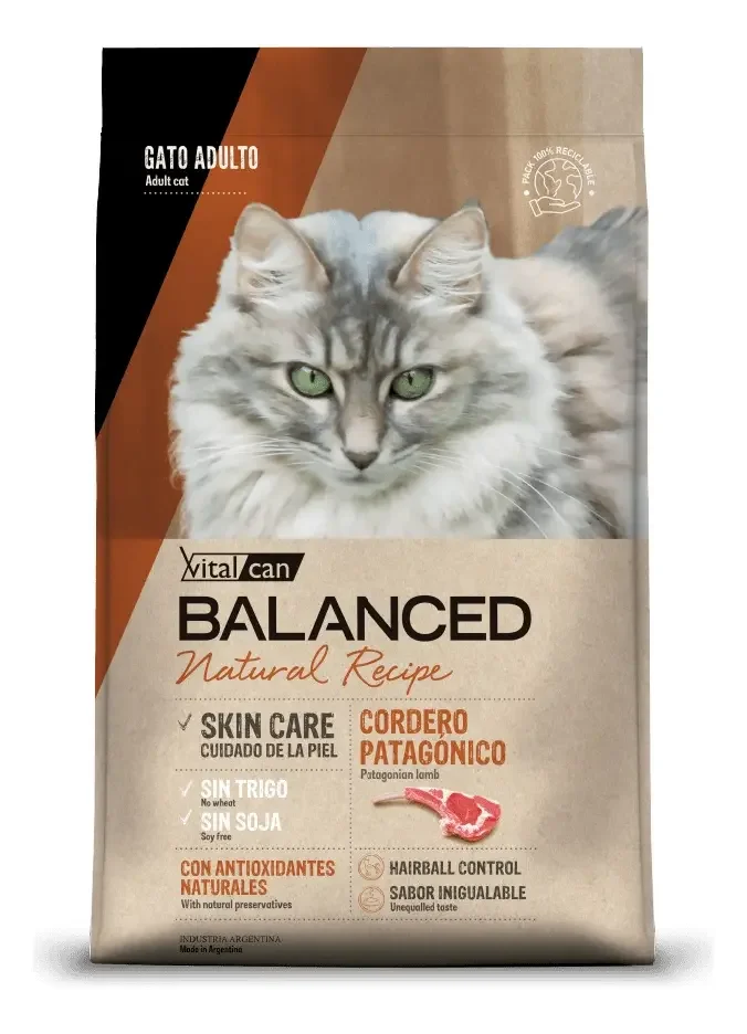 VITAL BALANCE SKIN CARE CORDERO PATAGONICO
