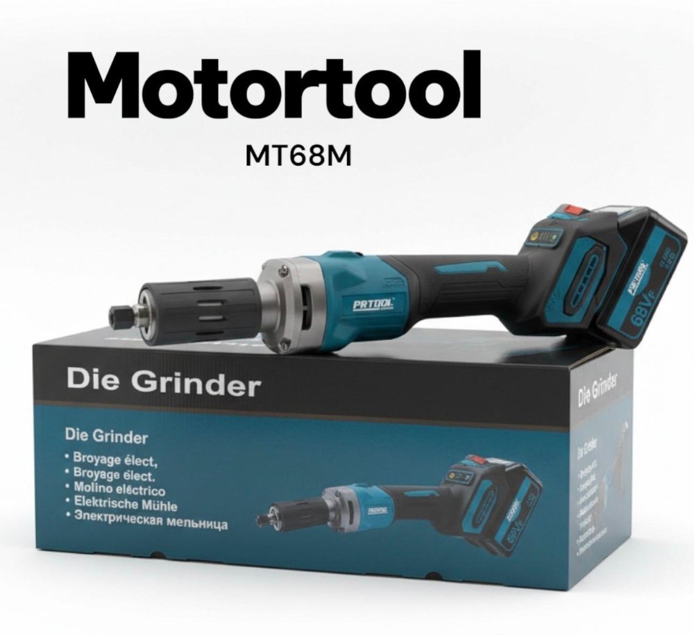 MOTORTOOL INALAMBRICO