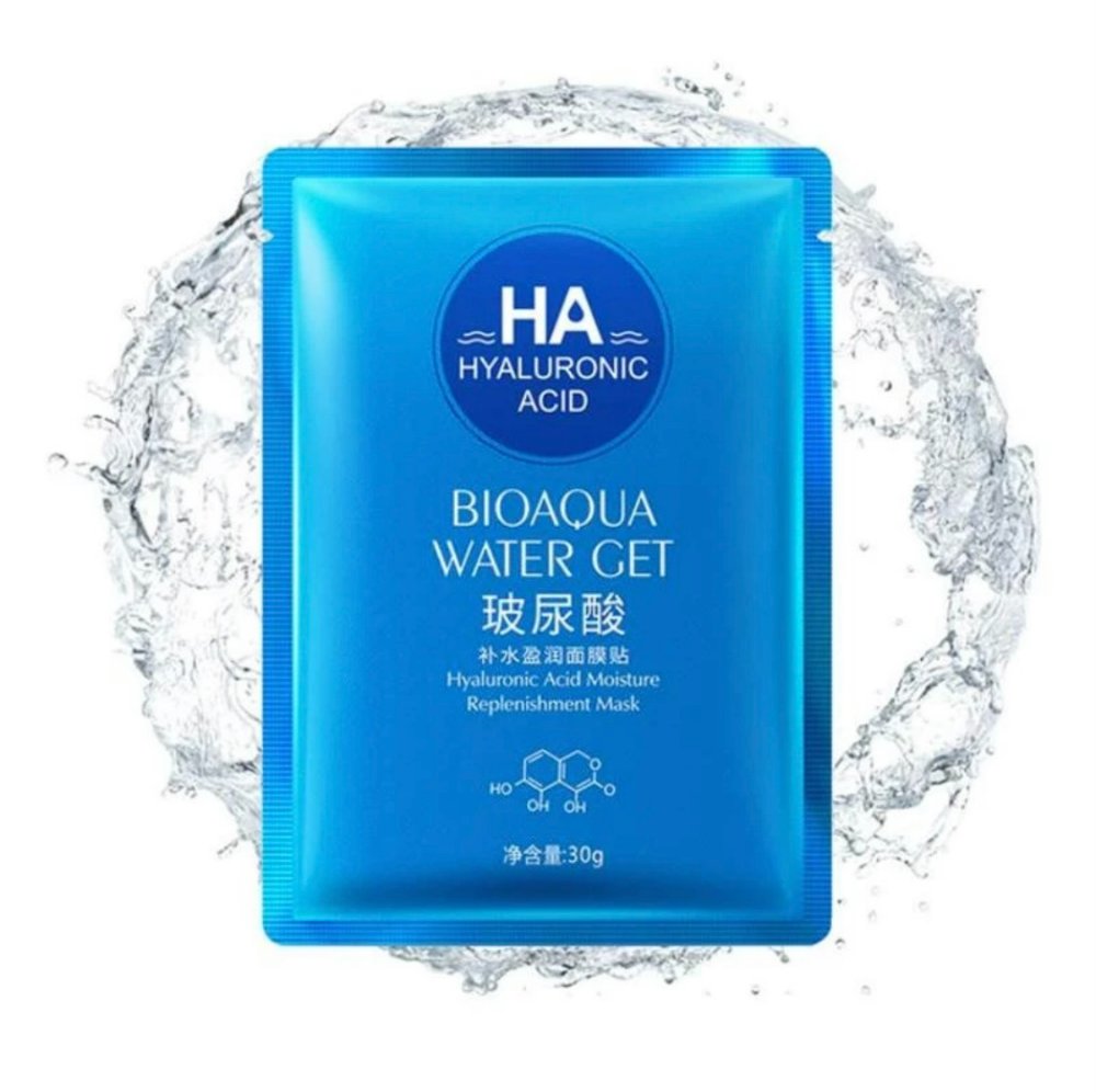 Mascarilla ácido hialuronico bioaqua velo