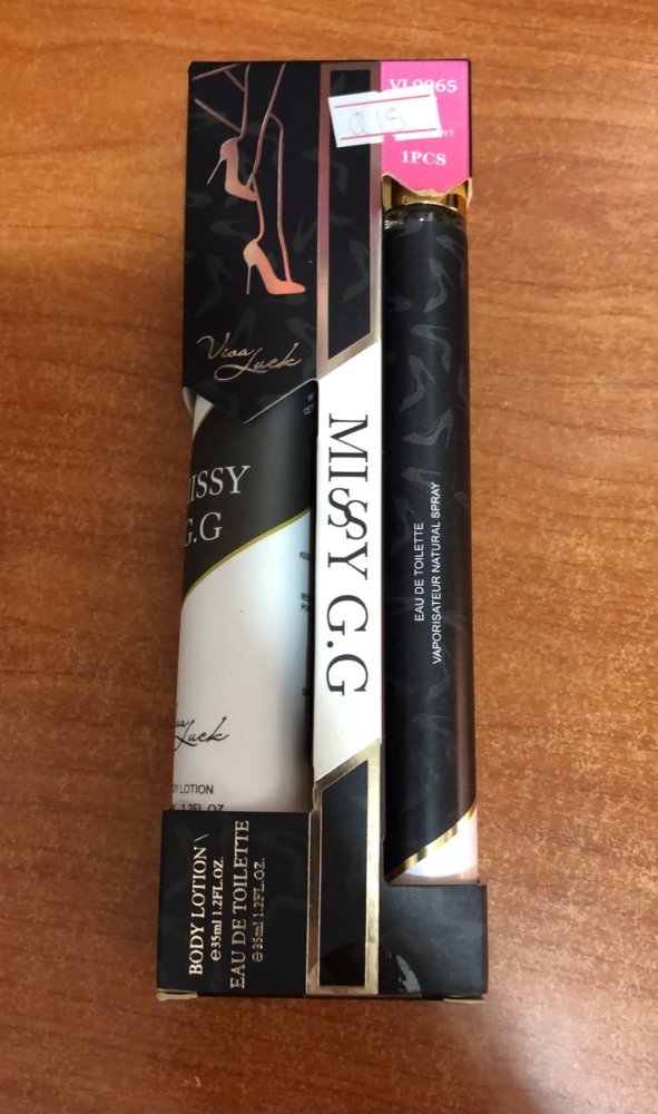Juego Perfume y Crema Miss Y G.G
