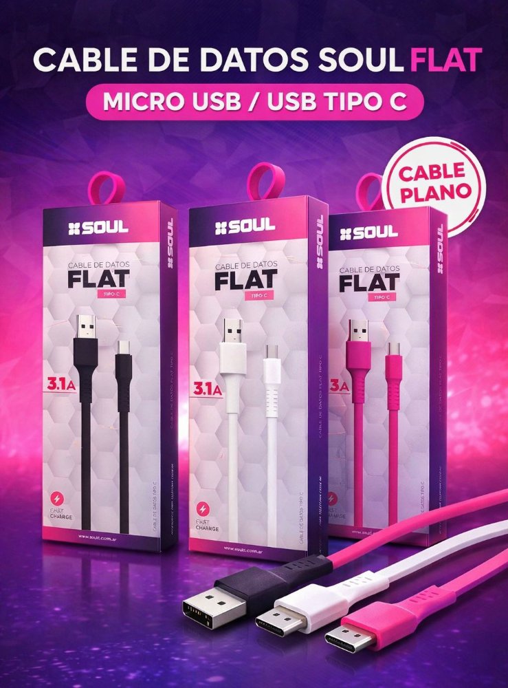 CABLE SOUL FLAT LIGHT