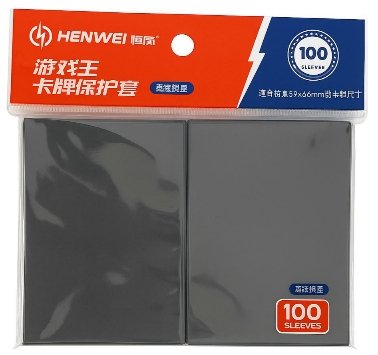 Gray x100 Henwei