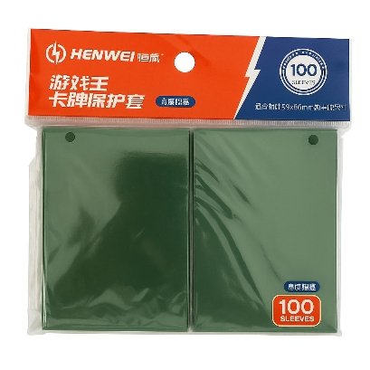 Green x100 Henwei