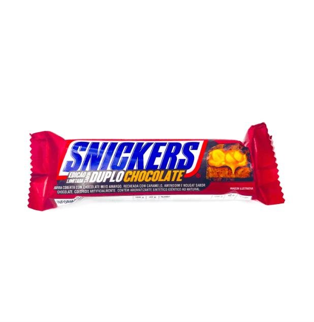SNICKERS DUPLO X20U
