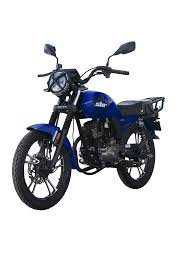 BR150-2SBR AZUL
