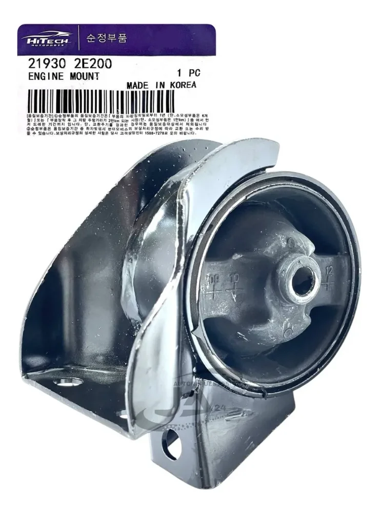 BASE MOTOR TRASERA TUCSON 2.0
