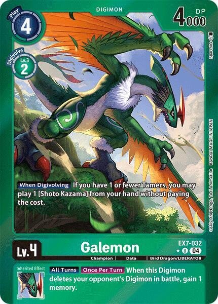 Galemon (Digimon Liberator Promotion Pack) - Digimon Promotion Cards (D-PR)