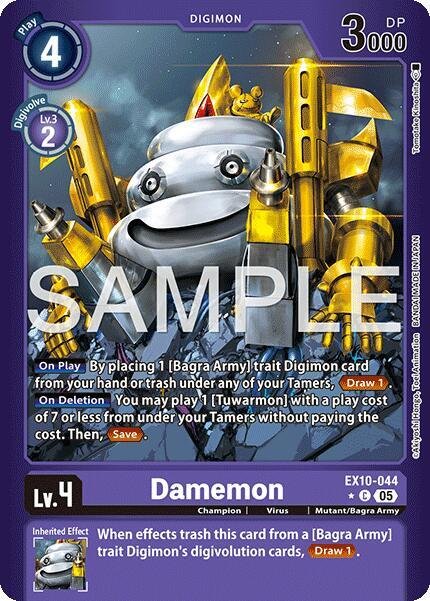 Damemon (Limited Foil) - Sinister Order (EX-10)