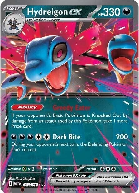 Hydreigon ex - 067