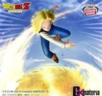 Figura Banpresto GXMateria Dragon Ball Android 18 13cm