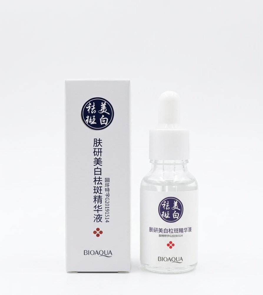 Bioaqua serum facial aclarante