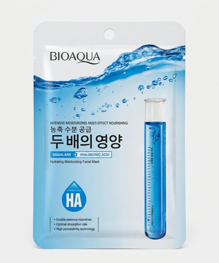Bioaqua mascarilla facial HA squalane / acido hialuronico