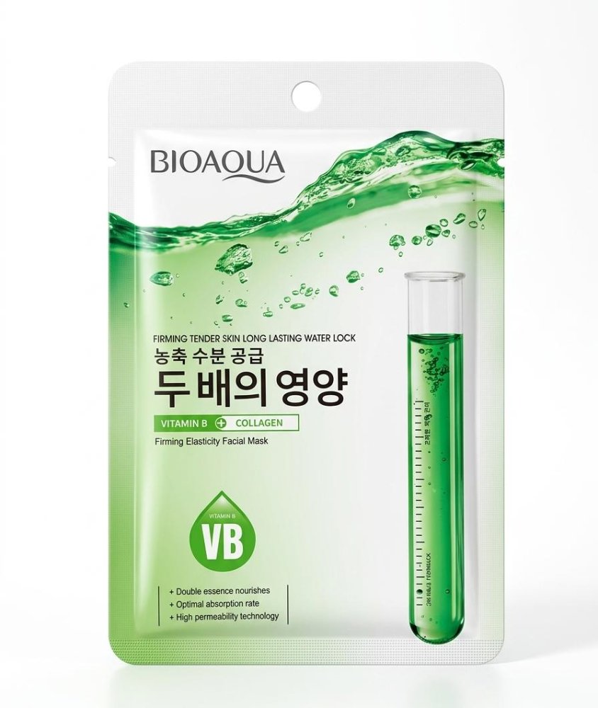 Bioaqua mascarilla facial VB vitamina b / collageno