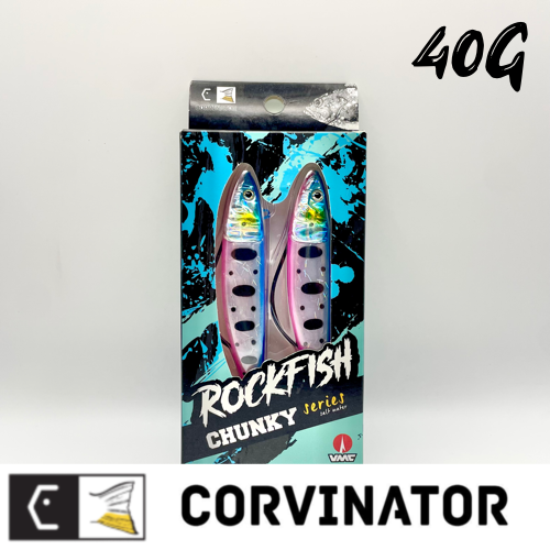 VINILO ROCKFISH 40G - Blue Camotillo