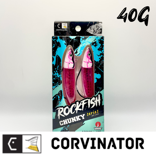VINILO ROCKFISH 40G - Lucky Pink
