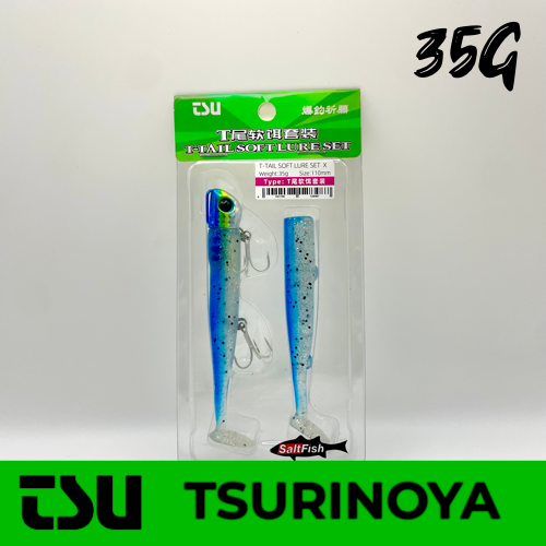 VINILO T-TAIL SOFT LURE SET - X