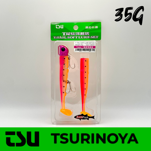 VINILO T-TAIL SOFT LURE SET - C3