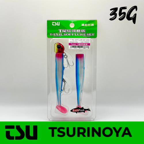 VINILO T-TAIL SOFT LURE SET - A10
