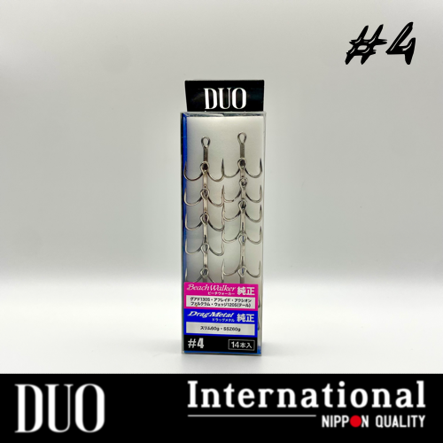 TRIPLE DUO #4 - PRECIO POR UNIDAD