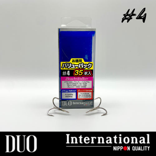 TRIPLE DUO #4 - PACK 35 UND - PRECIO POR UNIDAD