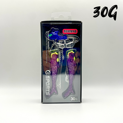 VINILO GSPORTS 30G - Morado