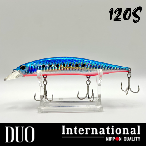 REALIS JERKBAIT 120S - Nazume Sardine
