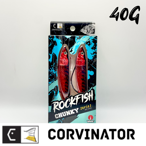 VINILO ROCKFISH 40G - Bloody