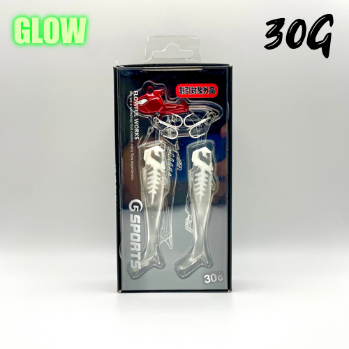 VINILO GSPORTS 30G GLOW - Red Head