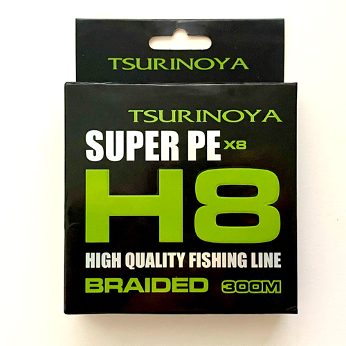 MULTIFILAMENTO TSURINOYA H8 - Verde