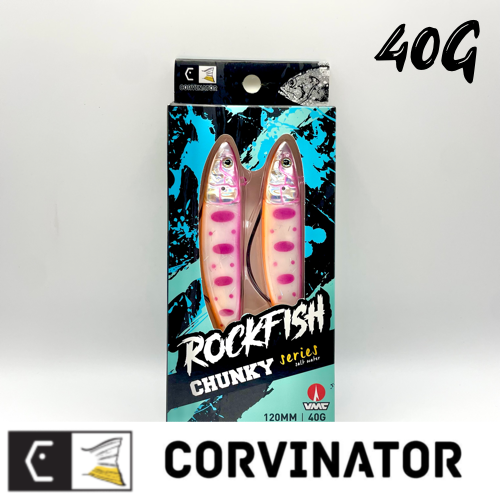 VINILO ROCKFISH 40G - Pink Camotillo