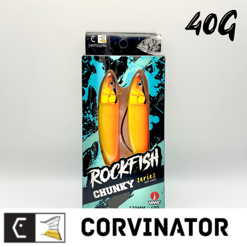 VINILO ROCKFISH 40G - Orangina