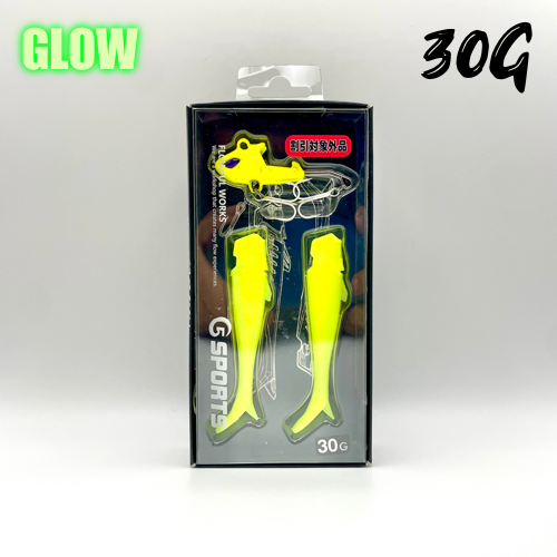 VINILO GSPORTS 30G GLOW - Verde Fosforescente