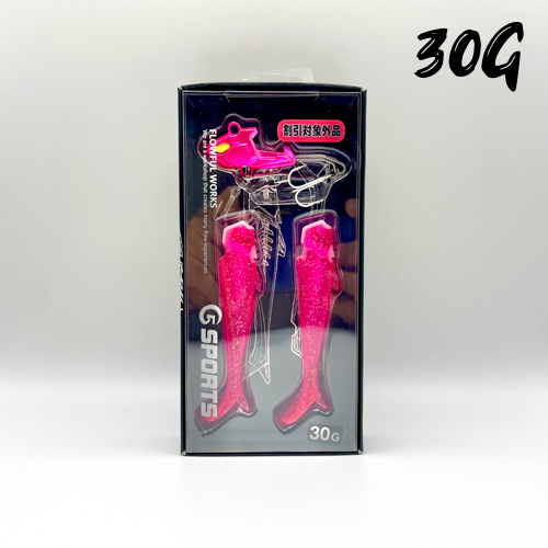 VINILO GSPORTS 30G - Pink