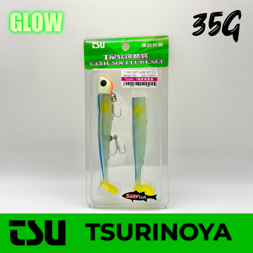 VINILO T-TAIL SOFT LURE SET - C5 - GLOW
