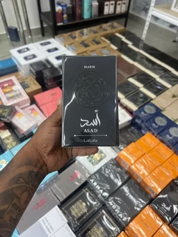 ASAD ELIXR