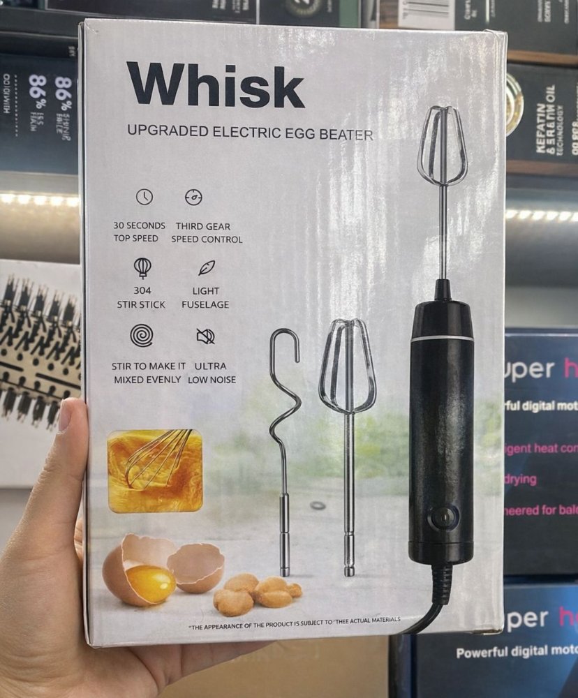 Batidor Eléctrico de Mano (Whisk)