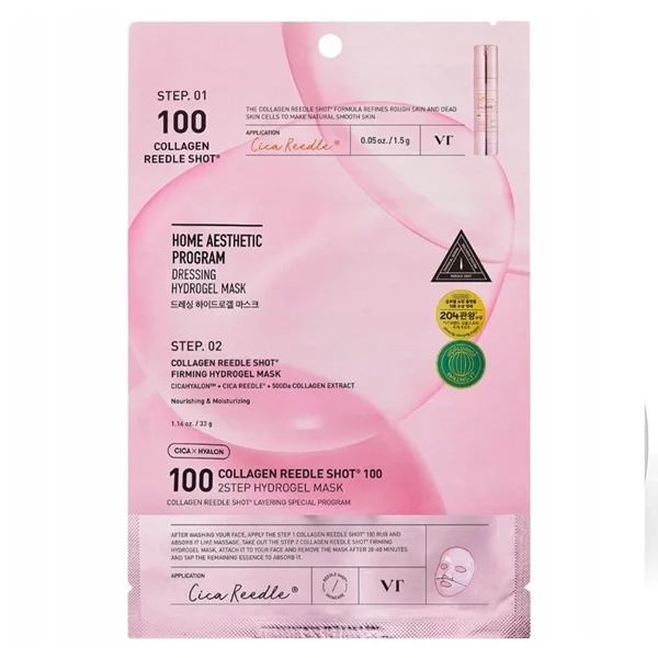 VT COSMETICS COLLAGEN REEDLE SHOT 100 2STEP HYDROGEL MASK