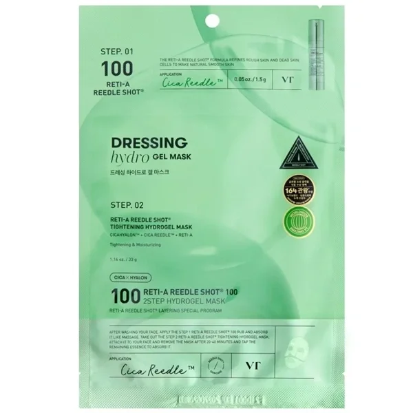 VT COSMETICS RETI-A REEDLE SHOT 100 2STEP HYDROGEL MASK