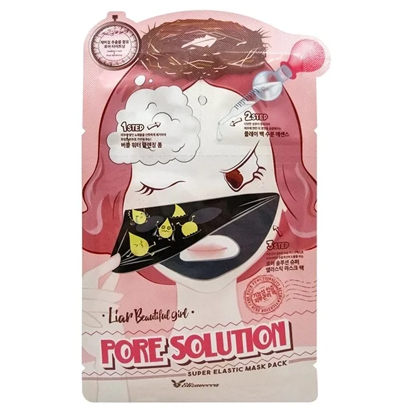 Elizavecca Mascarilla Pore Solution Super Elastic 3 pasos
