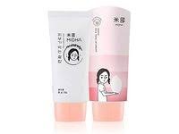 MIDHA RICE TONE UP CREME 50ML