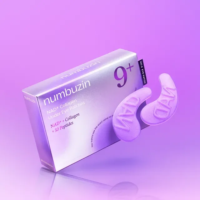 NUMBUZIN NAD COLLAGEN UNDER EYE PATCHES CX C/5U