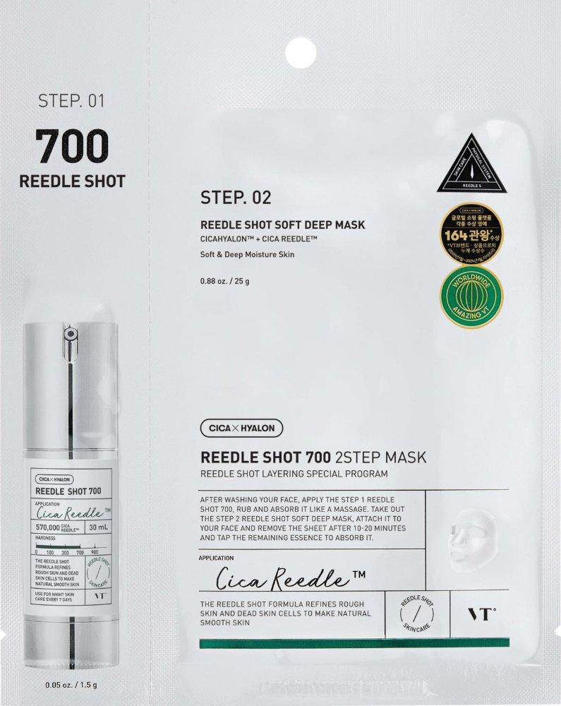 VT COSMETICS MILD REEDLE SHOT 700 2-STEP MASK