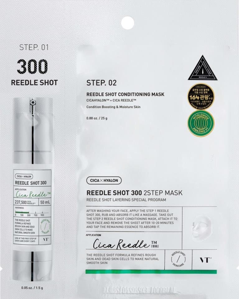 VT COSMETICS MILD REEDLE SHOT 300 2-STEP MASK