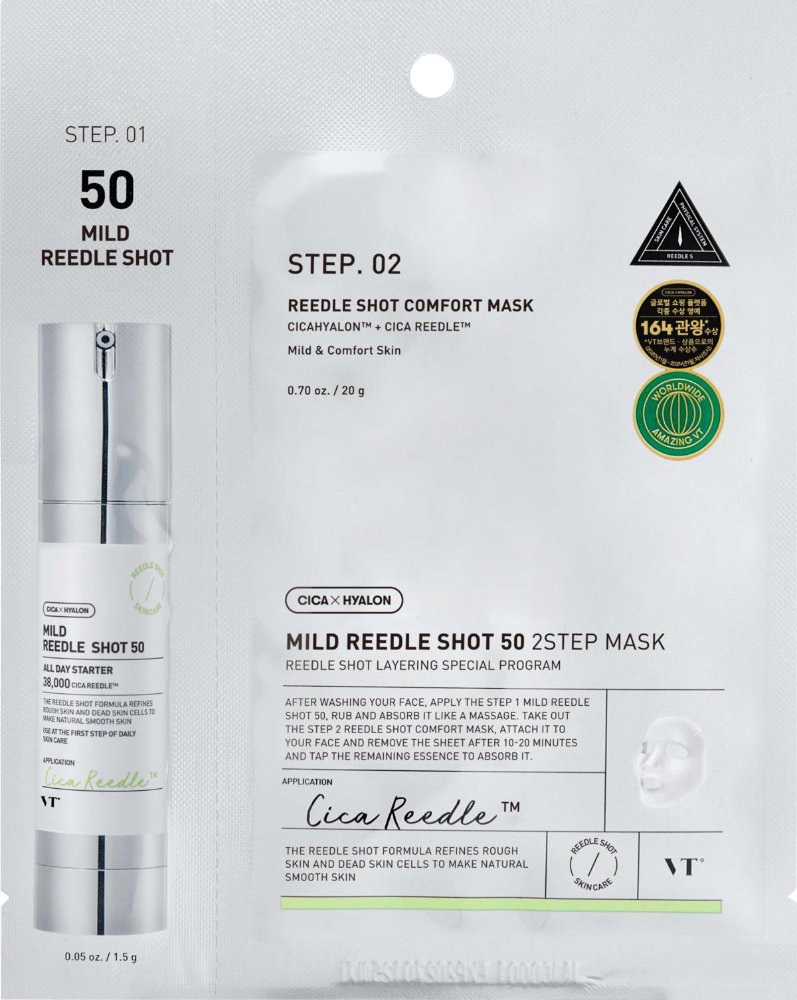 VT COSMETICS MILD REEDLE SHOT 50 2-STEP MASK