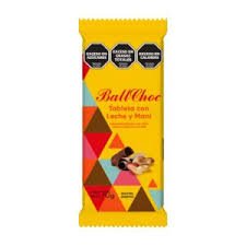 BALLCHOC X70G